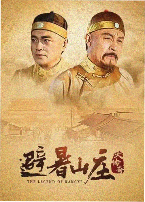 再婚家庭厨房中继母与继子女的日常互动