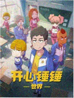 家庭成员面对外界议论时保持稳定心态